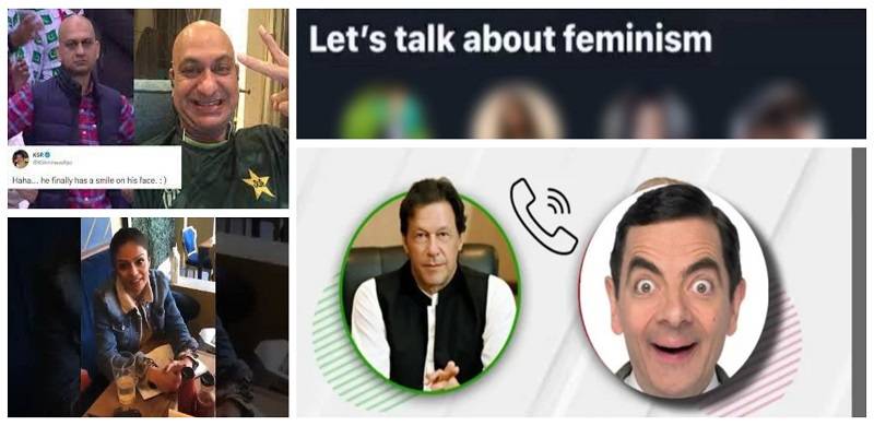 2021 In Memes: How Pakistanis Used Sense Of Humour During A Difficult Year