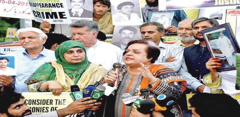 Bill Against Enforced Disappearances Goes Missing After Passage From NA