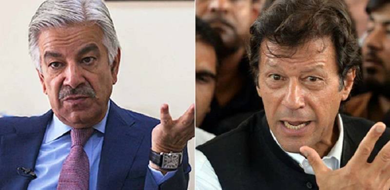 PM Imran Khan's Reply Sought By Islamabad High Court In Defamation Case Against Khwaja Asif