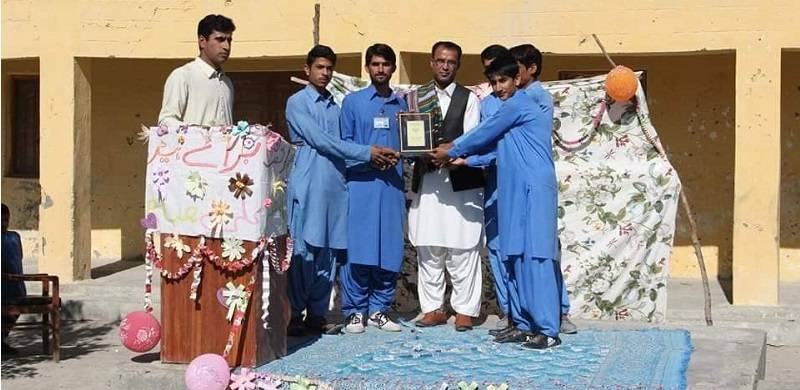 What Holds My Village In Balochistan Back From Achieving Its Educational Potential