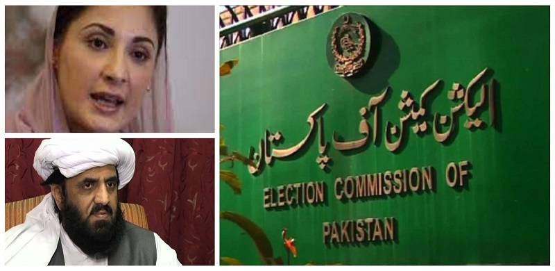 Millions In Undisclosed Funding: Opposition Lashes Out At PM Imran Khan After ECP Report