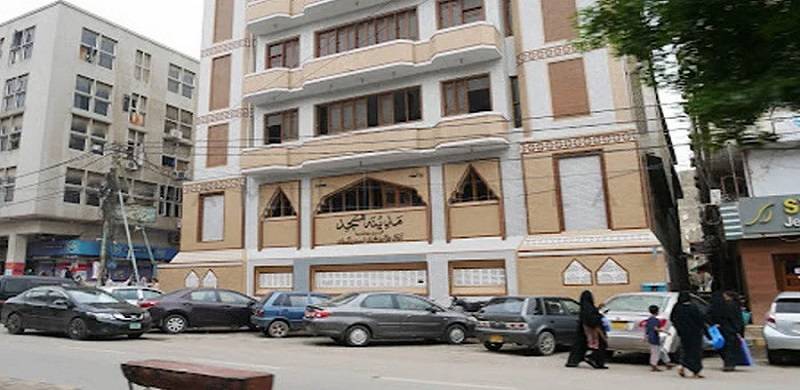 SC Says Won't Withdraw Order To Demolish Karachi Mosque Despite 'Religious Tension'