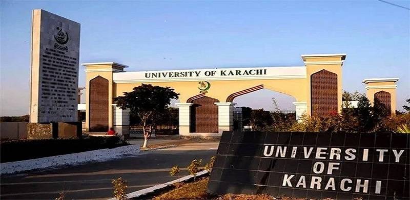 2 Arrested By FIA For Stalking, Blackmailing Couples At Karachi University