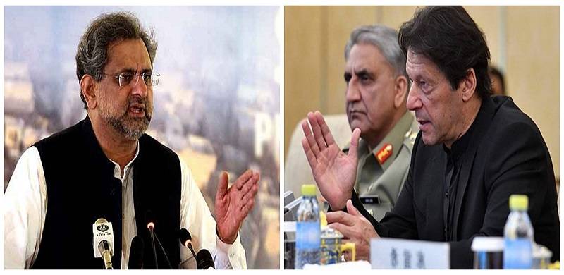 PM’s Statements About COAS Bajwa’s Extension 'Unconstitutional': PML-N
