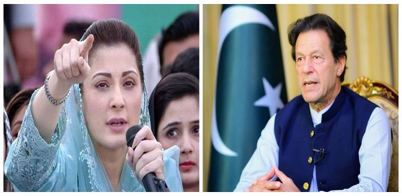 ‘Result Of His Actions’: Maraym Reacts To Alleged Spat Between PM Imran And Pervez Khattak