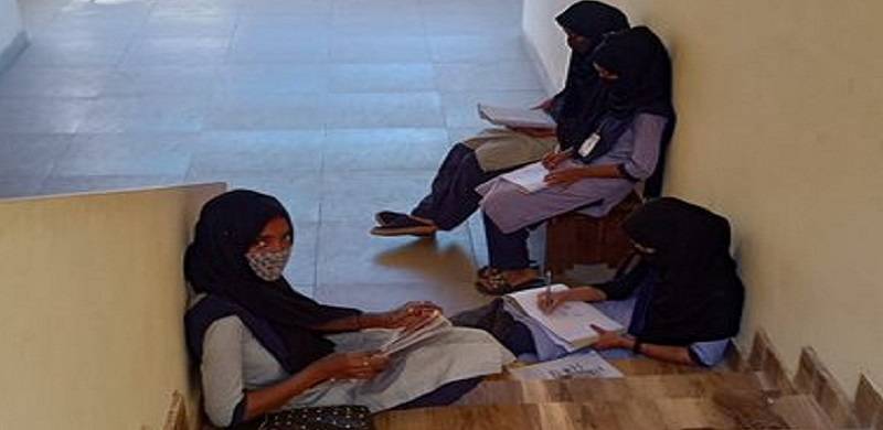 Hijab-Wearing Muslim Students Not Allowed Inside Classrooms At Indian College