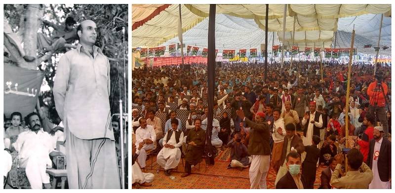 Peasant Leader Fazil Rahu Remembered As Ceremony Marking Death Anniversary Draws Crowds In Sindh