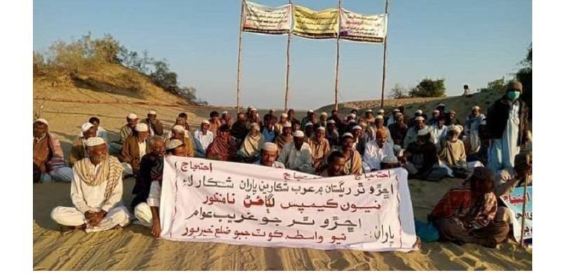 Police Raid And Arrest Villagers Protesting Foreign VIP Hunters' Activities In Thar