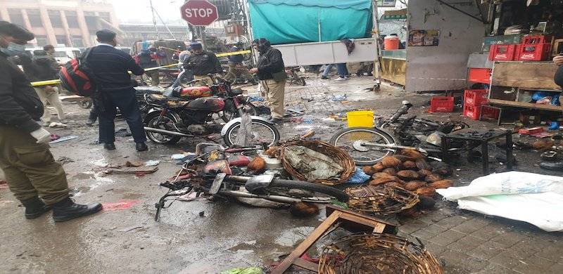Blast In Lahore Kills 3, Injures At Least 20