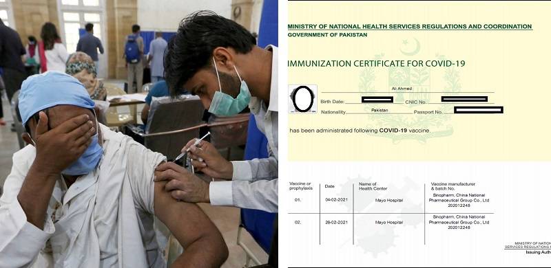 Reports Of Fake Vaccination Entries And Certificates Risk Jeopardising Pakistan's Covid Fight
