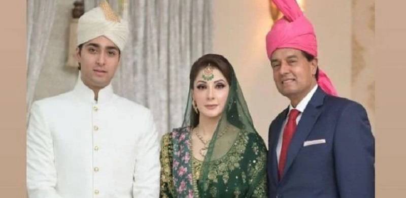 'Fake News': Maryam Nawaz Denies Giving 14 Crore Wedding Present To Son Junaid Safdar