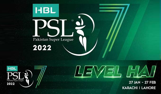 PCB Announces Reserve Pool Of Players For HBL PSL 2022