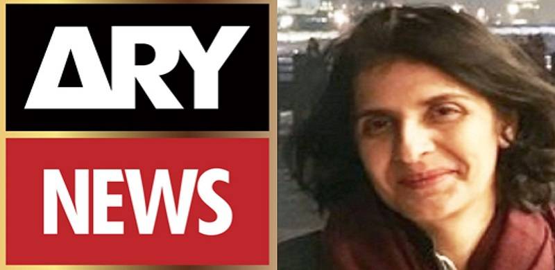 ARY Loses Another Defamation Case, This Time To Activist Gul Bukhari