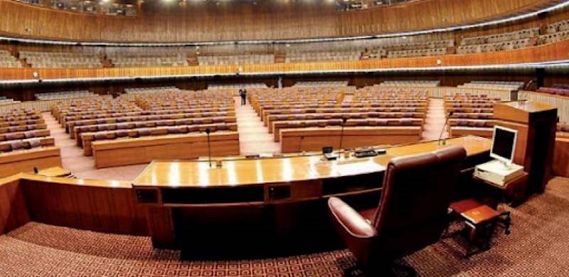 Form And Substance: The Presidential System Debate In Pakistan