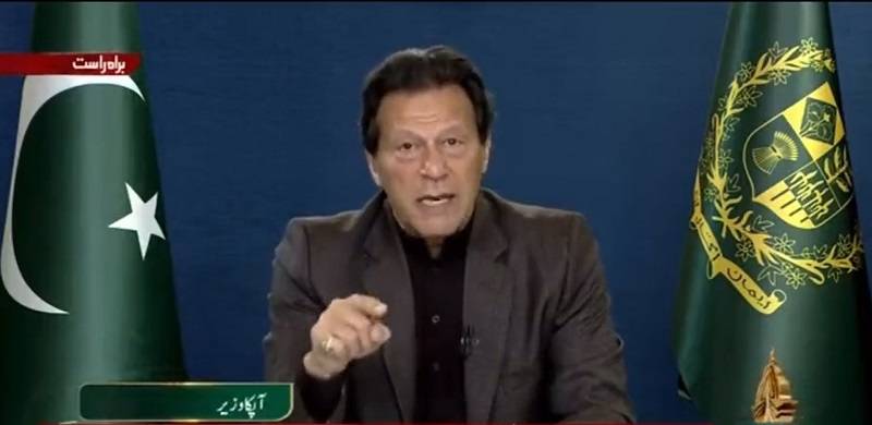 Was PM Imran Khan Threatening The Establishment In Sunday’s Speech?