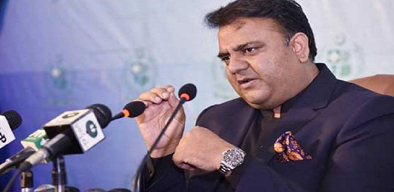 Fawad Chaudhry Terms CPI Report From Transparency International ‘Senseless’