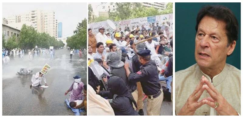 PM Imran Condemns ‘Violent' Police Action Against 'Peaceful’ MQM-P Protestors