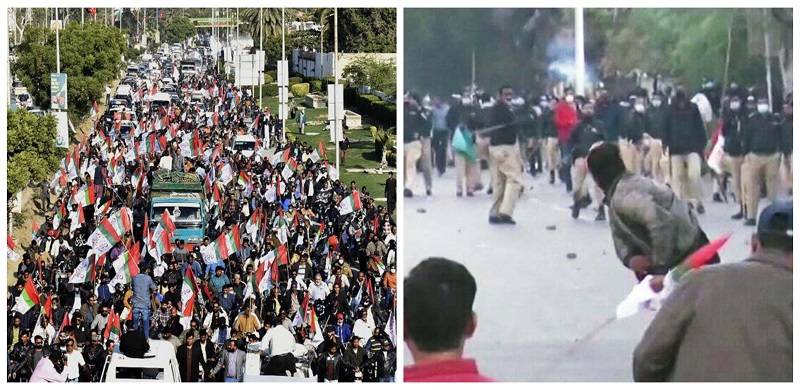 Police Action Against MQM-P Workers: 1 Dead, Women And Lawmakers Among Injured
