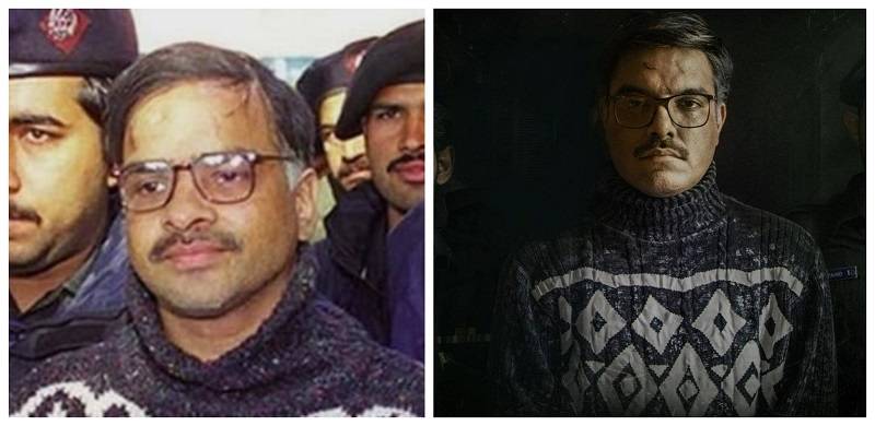Punjab Govt Stops Release Of True Crime Thriller Based On Javed Iqbal