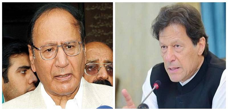 Stop Wasting Time And Money On Nawaz, Chaudhry Shujaat Advises PM Imran