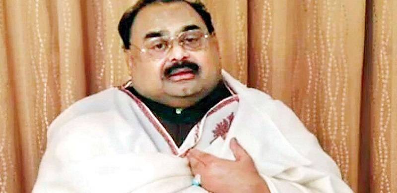 Terrorism, Hate Speech: Altaf Hussain To Be Tried In UK Court