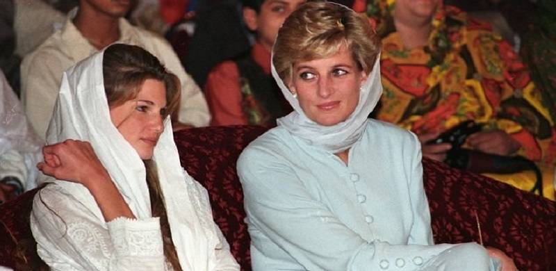 Lady Diana Considered Converting To Islam, Reveals Royal Photographer