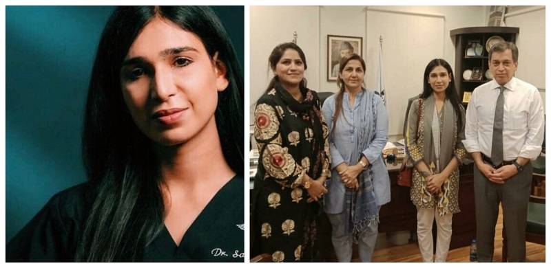 Pakistan's First Transgender Doctor Gets House Job After Bilawal Bhutto’s Recommendation
