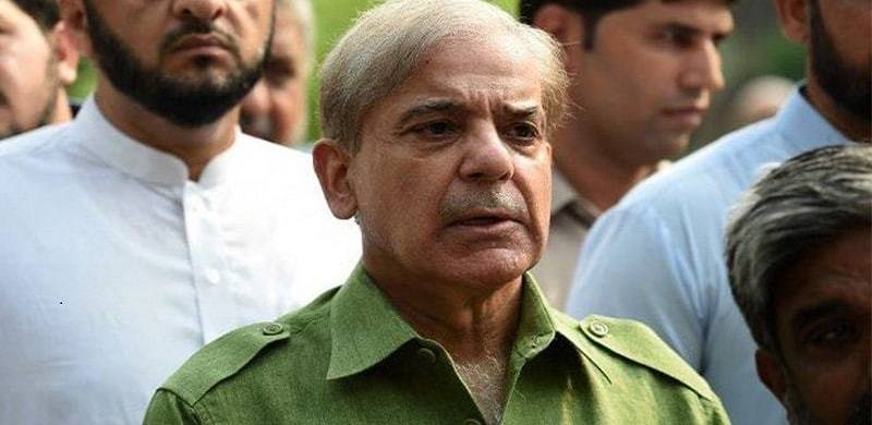 Shebaz Sharif Says Request For Nawaz's Medical Reports ‘Politically Motivated'