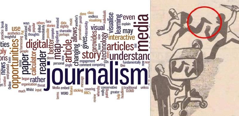 A Push For Media Literacy In Balochistan