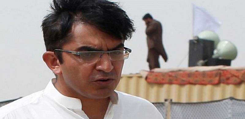 MNA Mohsin Dawar Stopped From Entering Parachinar