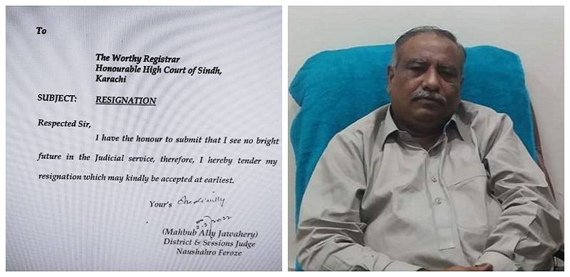 Frustrated With Judicial Service, Sindh District Judge Tenders Resignation
