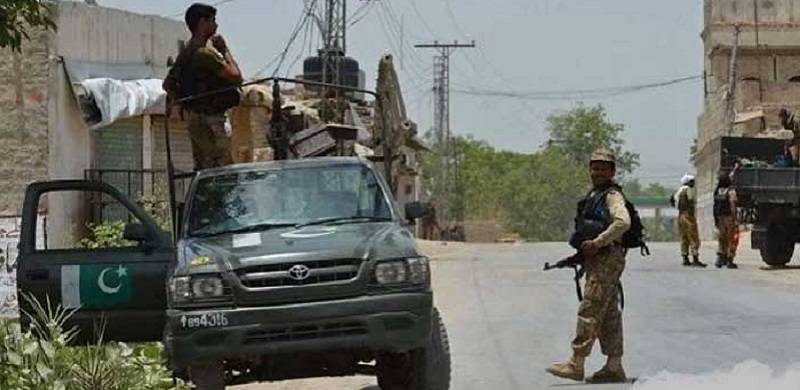 Blast in Quetta Injures Two More FC Security Forces