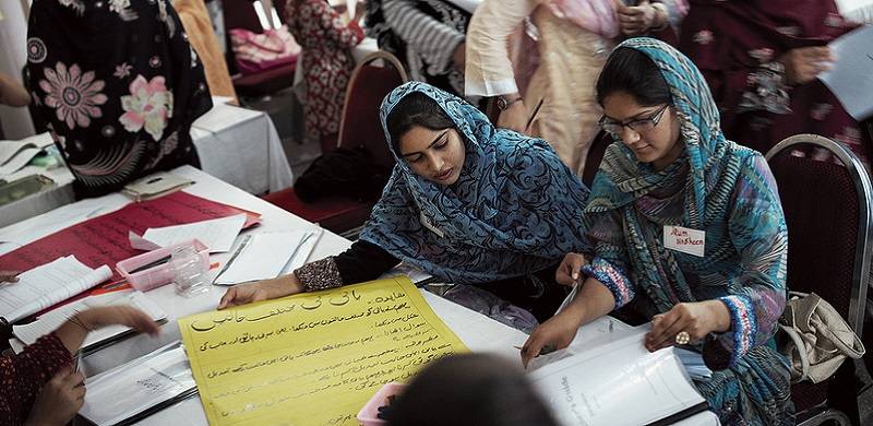 The Future Is Female: Recognising Pakistani Women In STEM