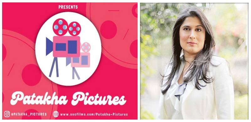 Sharmeen Obaid-Chinoy Launches Mentorship Program For Pakistani Female Filmmakers