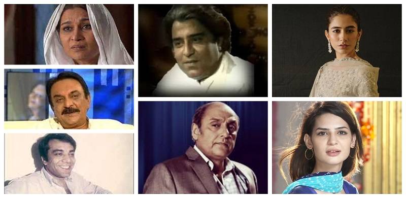 10 Greatest Pakistani Actors Of All Time