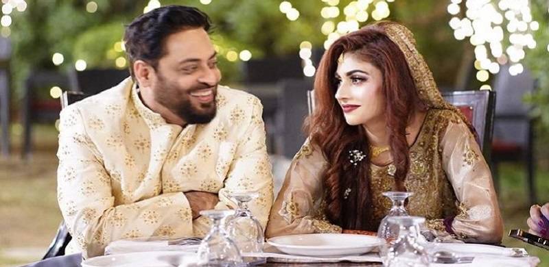 Amir Liaquat Gets Married To 18-Year-Old Girl Following Divorce With Tuba Anwar