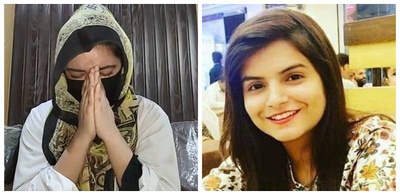 DNA Samples Reveal Two Medical Students In Sindh Murdered By The Same Person