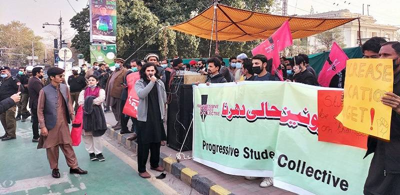 Cautious Optimism: Students Welcome Restoration Of Student Unions In Sindh, Seek Implementation