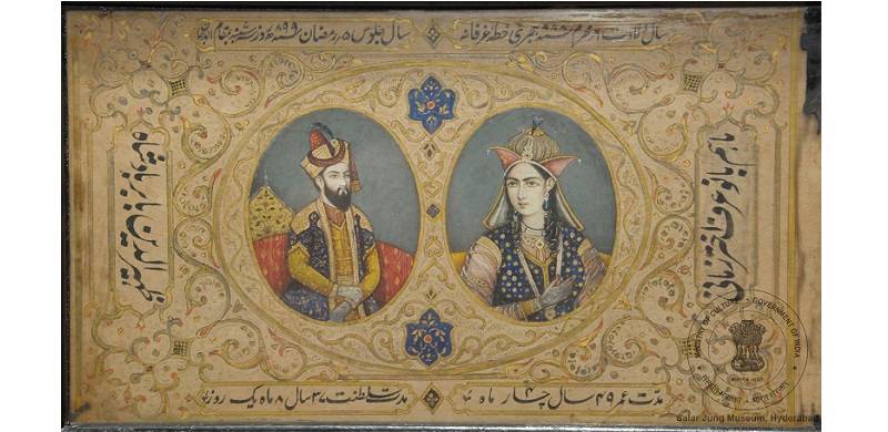Babur And The Bibis: The Leading Women Of The Early Mughal Court