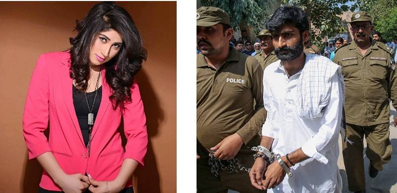 Qandeel Baloch’s Brother Who Confessed To Killing Her Acquitted By LHC