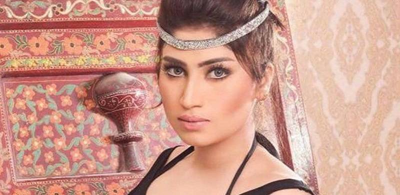 'State’s Disinterest In Pursuing Case Led To Acquittal Of Qandeel Baloch’s Brother'