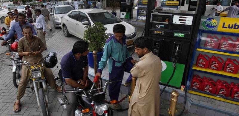 Petroleum Price Hike Fuels Condemnation From Opposition