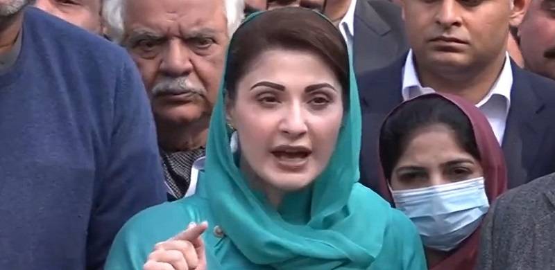 Maryam Says Opposition Planning No-Trust Motion Against PM Despite 'Risk'