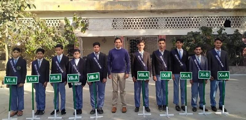 How A New Batch Of IBA-Qualified Teachers in Sukkur Are Changing Public Schools
