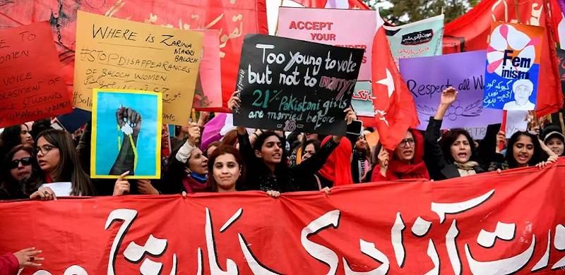 This Year, Aurat March Will ‘Reimagine Justice’ For Pakistani Women