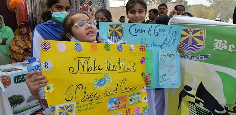 Hundreds Take Part In 'Clean And Green Sukkur' Campaign To Protect City’s Environment