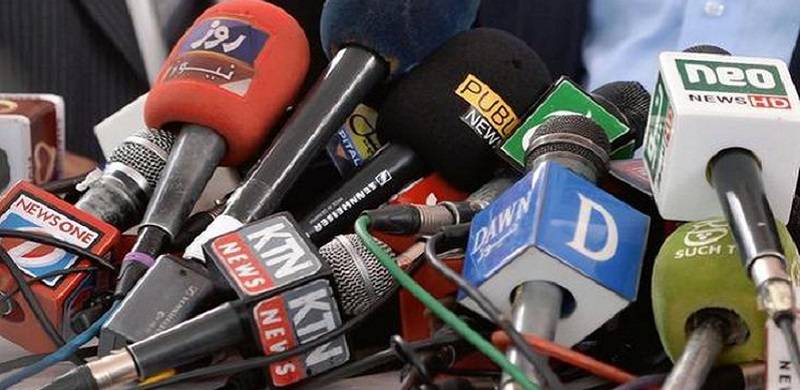 Journalists Term PECA Ordinance Move To Further Stifle Media Independence
