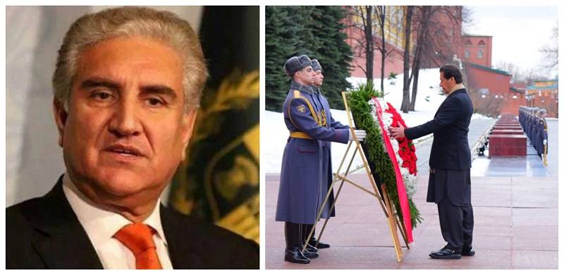 FM Qureshi Downplays Criticism Of PM's Russia Visit, Says It Was The 'Right Thing To Do'