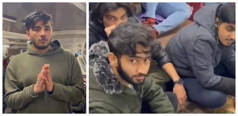 Pakistani Students Stranded In Ukraine Told To Reach Ternopil For Evacuation