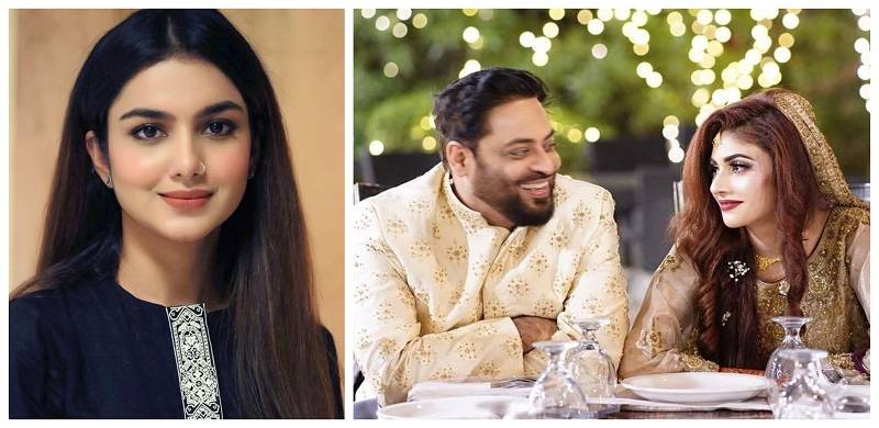Aamir Liaquat's Ex-Wife Claims Marriage Was 'Toxic And Abusive'